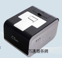 ���_�_ʽ���������C��x�C��CS600