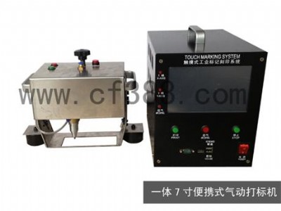 �������T�_ɽ�аl�әC��� ��˙C