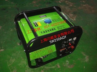 250A����һ�w�l(f��)늺��C(j��)