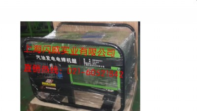 ���l�300A���Ͱl�늺��C