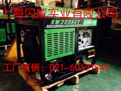 300A���Ͱl�늺��C���l�10ǧ��