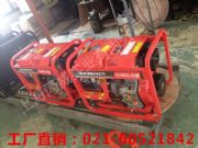 250A���Ͱl(f��)�늺��C(j��)����