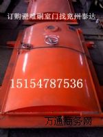 ��(gu��)��(bi��o)���y�����T����(gu��)��(bi��o)���y�����T