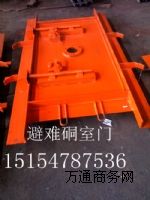 �������y���ҷ����T���V�������T