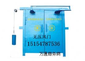 ���˟o���L�T|��ӟo���L�T