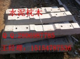 ����ˮ����ľ���V�û�������ľ��