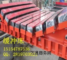 ����Ҏ���Rȫ���_������ȼ���_��