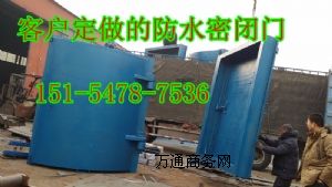 �������˷�ˮ�T�����·�ˮ���]�T