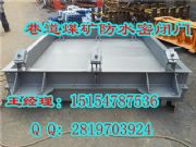 ���_(k��i)ú�V��ˮ�T(m��n)|׃������]�T(m��n)