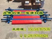 Ƥ���C(j��)�����|�V�������