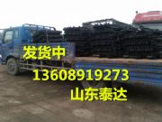 ������� �����L�� �����q�����