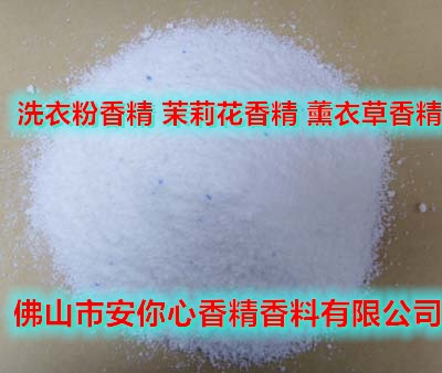 ϴ��Һ�㾫 ���m���㾫 �����㾫