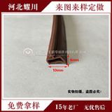 ���������zeva�l eva�ܷ�l �C���T���m�ܷ�l eva�l