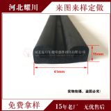 ���� ��Ԫ�ұ����z�C���ܷ�l��ײ�l �����l