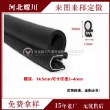 ��Ԫ�ұ��ܷ�l ��܇b���ܷ�l ܇�T���m�����l�ӹ��S��