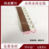 ��ճ���T���ܷ�l�T�p�T�׷��L�l�������ر�ů�����T������ˮ�z�l