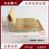 ��܇�ܷ�l ���F�ܷ�l ���z�ܷ�l �ܷ��z�l(Ҏ���Rȫ/����