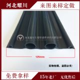 �͸ߜع��z9���ܷ�l ���zp���ܷ�l �o(w��)��ʳƷ��(j��)���z�����ܷ�