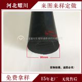 �����X�ܷ�l ����T���X�Ͻ��T���ܷ�l��Ԫ�ұ����z�ܷ�l