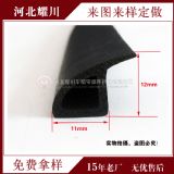 e�͹��z�l���俾��ʳƷ����C�y�T�͸ߜ��ܷ�le�͹����z