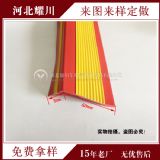 ��������T�ܷ�l/���z�ܷ�l(��D��Ӷ��ƣ������ܷ�l)