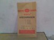 ����(y��ng)ֲ���z(�D)