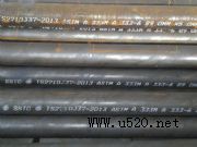 ����(y��ng)�͜��ßo�p䓹�A333GR6�o�a껸�������F(xi��n)؛