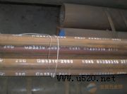 �����߉�偠t��20G,�������F؛Ʒ�|���C