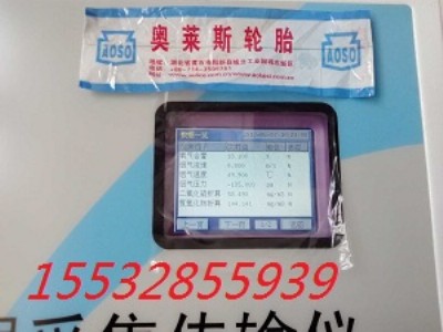 2��3��4��6��С��ȼ?x��)�偠t����Ó��