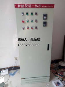 ɽ��ɽ�|���ذ�ˮÓ���O����ŷŭh���_��