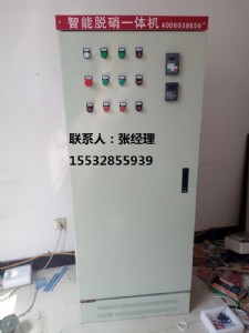 Ͷ�Y�ٵ�С偠tÓ���O(sh��)��o������Ⱦ