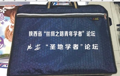 �����V������� ���İ����ƿ�ӡ��