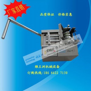 �F�����ЙC ճ�ێ� ��Xģ ����� �ɾo�����ЙC�����������