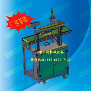 ����ˢˮ�ڙC �ԄӼ�ˮ�� ��Ц��ˢ��ˮ�ڙC