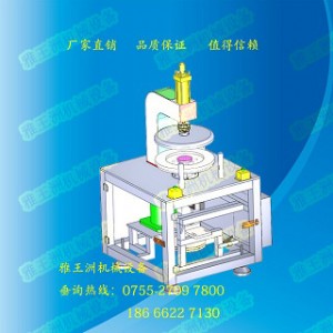 ���P���� ���ݲ��P䓜��� ���ȥë�̙C