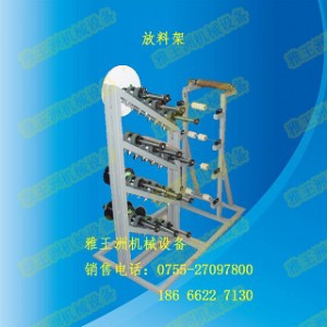 ���ϙC ���������ϙC ����~�����ϙC