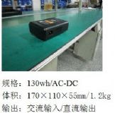 �����D(zhu��n)������ups��Դ