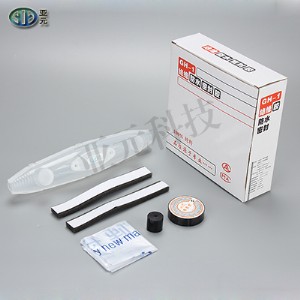 ������|��֧�Ӿ��� �����  �����|���zʽ��ˮ�Ӿ���