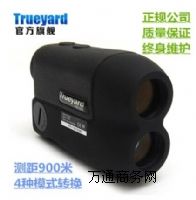 ���ݜy���x �D�ŵ� ����y���x/�y�����h�R YP900