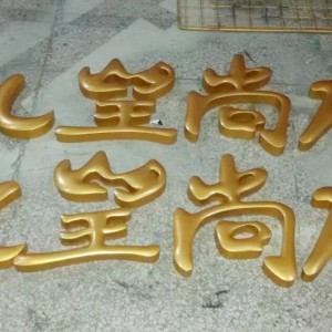 �����~��