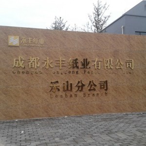 ��Ʒ⁽���