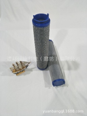 Һ���Vо ue210an04z �����͞Vо