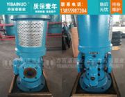 ����hsns210-54w1�ԏ�ˮ���S����Һ���ݗU��