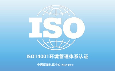 iso9001�|�������wϵ�J�C��ԃ