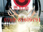 ������ĥ�C(j��)����(�D)