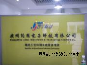 �������l�ɶ��������� ˮ���ֶ��� ��(�D)