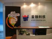 ���ǰ�_(t��i)����/��خlogo�O(sh��)Ӌ(j��)����(�D)