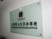 ��خ���Ƙ�־����/ʯ��ˮ����ӆ��/�|(�D)