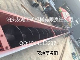 ����(y��ng)LS315����ݔ�͙CˮƽU��