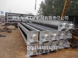 ��������ʽ�ۉm����C���p�S�ۉm�ӝ�C��